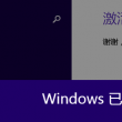 doc是图片还是文档